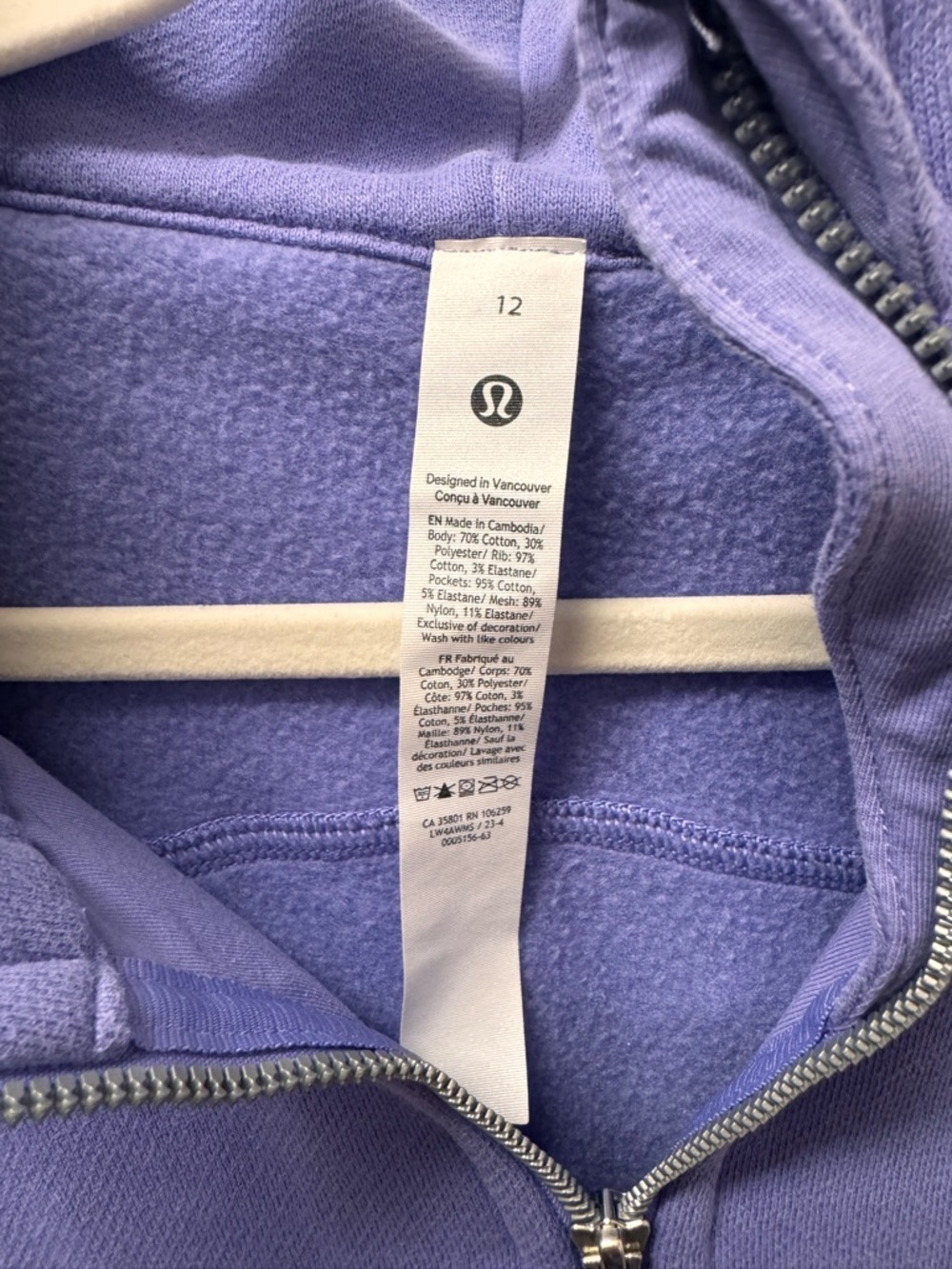 Lululemon size 12 full zip full length scuba hoodie dark lavender - Picture 3 of 4
